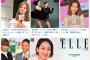 【乃木坂46】モデルプレスで今、一番見られている画像が「白石麻衣」！！！