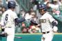 なぜ、東北6県は甲子園で一度たりとも優勝出来ないのか 	