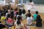 最近の小学校で禁止されていることｗｗｗｗｗｗｗｗｗｗｗ