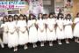 【乃木坂46】『MUSIC STATION』で「シンクロニシティ」披露！キャプチャまとめ