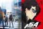 「PERSONA5(ペルソナ5)」Blue-ray＆DVD第2巻までの予約受付開始！OP・ED収録CDやドラマCDなど各巻豪華特典、連動購入でタペストリーや収納BOXがもらえる！！