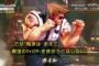 ウメハラ「ゲームに飽きたって人はゲームに飽きたんじゃなくて自分が成長しないことに飽きてる」