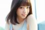 【悲報】乃木坂46の西野七瀬さん、ビジュアルがやはり微妙（画像あり）