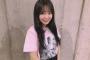 SKE48山田樹奈「最近透明感のある暗めの髪色にしました」