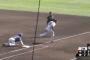 【ロサリオｗ】今日のプロ野球で『牽制暴投フェイク』とかいう荒業が飛び出すｗｗｗ（動画あり）