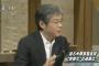 【動画あり】青木理「韓国で「日本はズルい｣と言われた！安保はアメリカに、基地は沖縄に、分断は朝鮮半島に…日本は平和のために何をすべきか考えろ｣