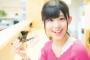 【#SKE48の彼女とラーメンなう】岡田美紅とクリーミーな白湯ラーメンを食べたら…