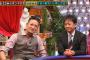 【芸能】バナナマン日村、奥さんに付けられた呼び名を告白「1年半くらい呼ばれてる」