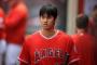 大谷「二刀流の俺凄いだろｗ」ワイ「学歴は？」大谷「え？」ワイ「学歴は？」 	