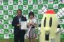 【朗報】 チーム8 高橋彩音ちゃん 「まつぶしPR大使」 に就任！！