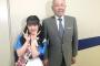SKE48竹内彩姫が元中日 小田幸平さんと幸せそうに2ショット！