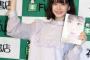 【元NMB48】市川美織　総選挙は横山由依に期待「総監督が1位になれば皆幸せ」