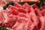 とんでもない肉売ってたんだけど何だよコレｗｗｗｗｗ(※画像あり)