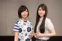 美少女声優が二人並んだ結果ｗｗｗかわいすぎるｗｗｗ（画像）