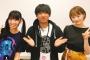 【乃木坂46】アルコ&ピース酒井健太投稿「違和感スリーショット。。」