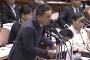 【動画あり】山本太郎「もう証明もしていただかなくていいかもしれません。総理、もうアウトなんですよ」