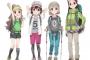 【画像】ヤマノススメ のここなちゃん、4人グループの中で1人だけ露出度が高いｗｗｗｗｗ