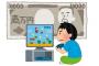 ゲームって効率いい趣味だよな