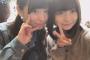 SKE48小畑優奈「AKB48久保怜音ちゃんとこんなにちゃんと喋ったの初めてかもしれない  楽しかった〜」