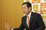 【愛媛】中村知事、加計学園への補助金支出の一時凍結を検討 → 返還請求もｗｗｗｗｗｗｗｗｗｗｗ