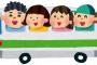 陽キャ「ディズニー楽しー！」ワイ「大学生にもなってディズニーの何が面白いんや」 	