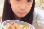 SKE48倉島杏実「皆さんは、牛丼。どうやって食べますか？おはし？すぷーん？卵入れる？入れない？…」