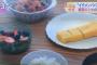 朝ごはんを作るイクメンパパが味噌汁にだしの素を作った瞬間「あちゃー」というナレーションを入れたNHKに批判殺到・・・・
