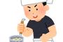「牛丼つゆだくで！」とか「ピクルス抜きで！」とか頼むやつウザいんだけど