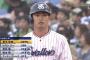 青木宣親 .276本3打24出.370 OPS.749←ファッ！？ 	