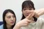 【乃木坂46】相楽伊織と伊藤純奈が秋元真夏を捕獲・・・