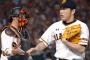 上原浩治 13回 6.92 0勝3敗 	