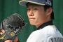 【悲報】オリックスさん、うっかり山本由伸を酷使してしまう