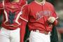 大谷が靭帯損傷したのになんJ民は意外と冷静やな
