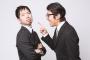 【悲報】新人社員さん「非効率ですよ。なんでダメなんですか？」先輩「…」