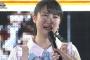 NGT48山田野絵さん、速報 第20位の後5000票伸ばし第91位に！！！ 	