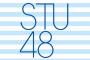 STU48が大惨敗した理由・・・