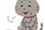 【画像あり】「猫にエサやり禁止」のイラストがとんでもなくて草