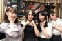 AKB48】ANNで高橋朱里の写真集を見たメンの反応がヤバい「アイドル辞める人くらい脱いでる」「首にお●ぱいがある」「これ18禁じゃないの？」