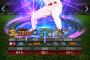 【プロスピA】現役より弱いTSとかいう今年の謎トレンド