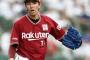 岸孝之(34歳) 8勝1敗 防御率1.80(1位) 100回(1位) 3完投1完封