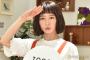 【芸能】吉岡里帆、22歳“おとなまる子”で登場 「ご褒美みたいなお仕事」やんちゃな幼少期エピソード披露
