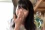 【STU48】山本支配人が森香穂へのハラスメント発言について謝罪