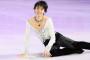 【衝撃】羽生結弦さん、国民栄誉賞を授かった結果ｗｗｗｗｗｗｗｗｗｗｗｗｗｗｗｗｗ