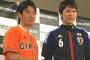 野球とサッカーの監督を入れ替えた時にありがちなこと