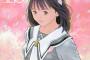 「美少女」を描かせたら最強なジャンプ漫画家といえば