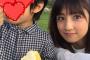 小倉優子(34)「バツイチで子供が二人いるおばさんでもいいの…？」