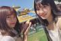 【AKB48】谷口めぐちゃんのお●ぱいが涼しそう【納涼】