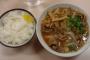 悪の組織「ラーメンにライスはおかしい！炭水化物同士！」