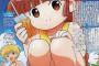 《魔法陣グルグル》ククリちゃんはやっぱりかわいいな