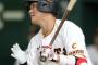 坂本勇人(29)　通算1659安打←これｗｗ！！！！！！！！！！！！！！！！！